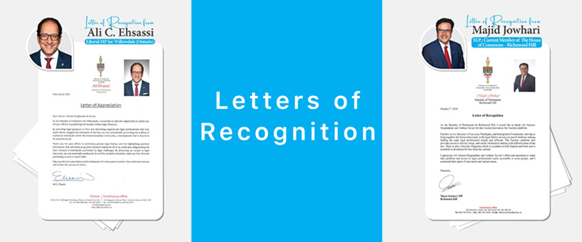 Letters of Recognition